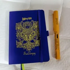 【ティムキャンピー】D.Gray-man原画展　LAMY　　万年筆インクセット