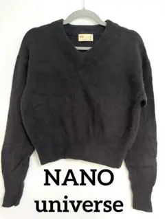 NANO universeネイビー Vネック クロップドセーター 長袖