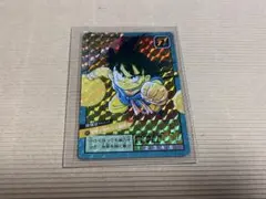 No.661 孫悟空 ドラゴンボールZ カードダス スーパーバトル　ジャンク