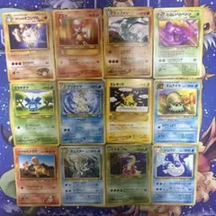 ポケモンカード 旧裏 ノーマル12枚セット 海外規制ルージュラあり
