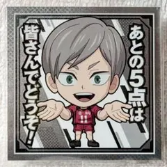 【ハイキュー】灰羽リエーフ╱シール..