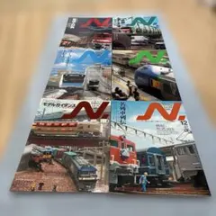イカロス出版　エヌ　Nゲージ専門誌 N 6冊セット 2008年