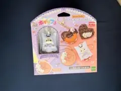 シルバニアファミリー ホイップる キーチェーンキットのサムネイル