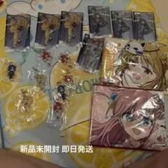 ぼっち・ざ・ろっく！ 1番くじ 17点セット