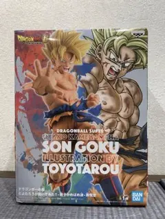 Item thumbnail for item 1aa30412-d910-4888-8c84-ab8e44a3c43e