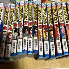 僕のヒーローアカデミア 1-16巻セット