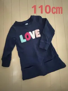 ベビーギャップ　LOVE刺繍 トレーナー 110