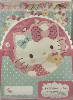激レア！！ハローキティ♡パフェレターセット バニラの香り付き - メルカリ
