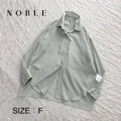 2026年最新】noble coton ブラウスの人気アイテム - メルカリ