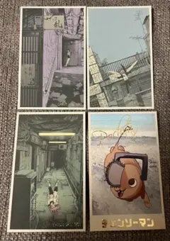 チェンソーマン メモリアルコレクション