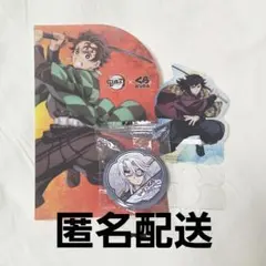 日*向様 鬼滅の刃 くら寿司 ビッくらポン 缶バッジ 宇髄天元