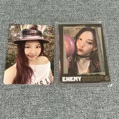 TWICE ENEMY JYP特典 会場限定 トレカ ナヨン①