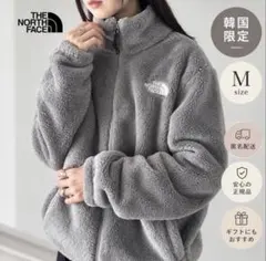 【韓国限定】ノースフェイス フリース ボア グレー M 新品