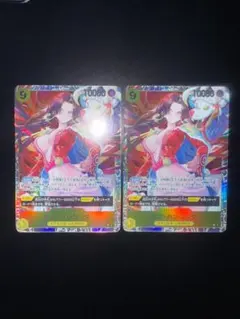 P*s様 ボア・ハンコック SR OP14-112 ×2枚 蒼海の七傑 ワンピー