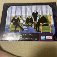 ワンピース一番くじ