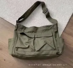 Item thumbnail for item dc5aca85-c578-4031-a4d5-8edd5f47ff2f