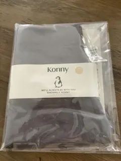 Item thumbnail for item 22dfd4f6-d7b1-4d7d-92c2-31da991c796c