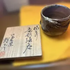 Item thumbnail for item 2a825a7e-ca7b-4588-9ea7-22d8177c8e81