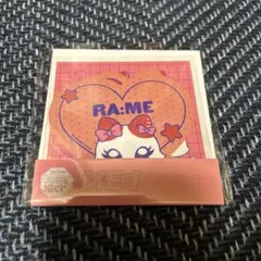 RAN RA:ME ME:IL ステッカー 福くじ