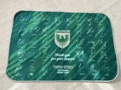 y*o様 東京ヴェルディ VERDY 1000円くじ ハンドタオル 55番 吉田