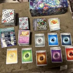 ポケモンカードゲーム カラフルセットプラスα