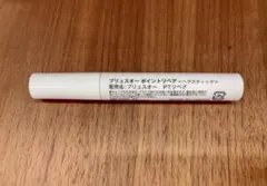 Item thumbnail for item 12bafcf9-b1e7-4397-886c-eca87eb35316