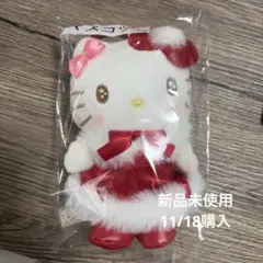 ハローキティ　一番くじ　マスコット　④