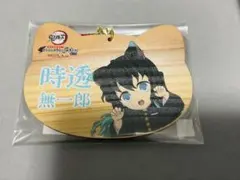 鬼滅の刃　時透無一郎　ねこ型絵馬　特別任務　ナンジャタウン