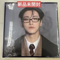 ATEEZ GOLDEN HOUR part4 DIGPACK ソンファ　未開封