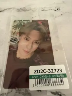 Item thumbnail for item 0ef749e3-2fc2-4fae-bae5-c81b8534d259