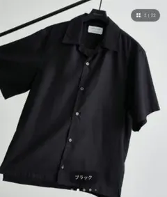 T/W/R TROPICAL S/S OPEN COLLAR SHIRTS - メルカリ