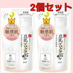 なめらか本舗 サナ 豆乳イソフラボン　マイルド化粧水 敏感肌 用詰替用 2個のサムネイル