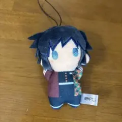 鬼滅の刃 ぬいぐるみ 冨岡義勇