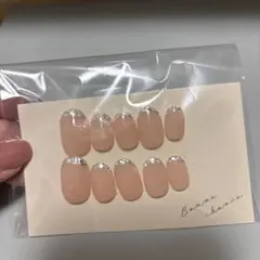 ピンク　フレンチネイルチップ10個セット