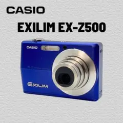 2026年最新】casio ex-z50の人気アイテム - メルカリ