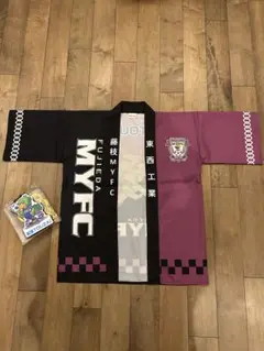 FUJIEDA MYFC 記念ジャケットとネックレスセット