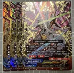 しゃもじ様 リクエスト 3点 まとめ商品