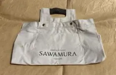 SAWAMURAバッグ