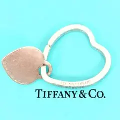 Tiffany ティファニー キーホルダー ハート シルバー925 保存袋付き