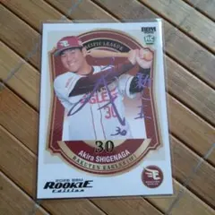 BBM 2026 ルーキーエディション 繁永晟 紫サインカード ラストNo