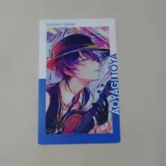 プロセカ エピカ 箔押し vol.27 B 27B 青柳冬弥 - メルカリ