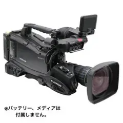 ☆動作未確認☆ソニー SONY PXW-X160 業務用ビデオカメラ Y3992 - メルカリ