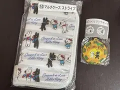 リサとガスパール ハローキティ サンリオ当たりくじ マルチケース ガチャ セット