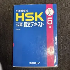 Keiko様 リクエスト 3点 まとめ商品