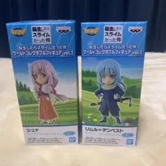 転生したらスライムだった件 ワーコレ フィギュア リムル シュナセット