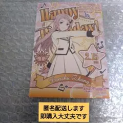 Item thumbnail for item 340a9a84-2462-462c-b95c-c1a90fd124dd