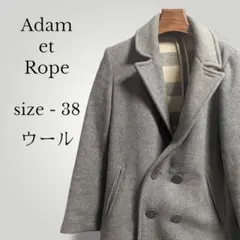 Adam et Rope ショート丈Pコート ウール ダブルボタン 無地