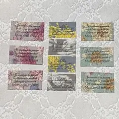 さ*ら様 さくら様 リクエスト 2点 まとめ商品