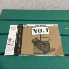 【CDのみ】ナンバーワン野郎/ザ・クロマニヨンズ