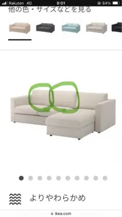 2025年最新】VIMLEカバーの人気アイテム - メルカリ